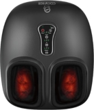 Treat Their Feet: Why the COMFIER Shiatsu Foot Massager is the Ultimate Gift for Wellness and Relaxation
